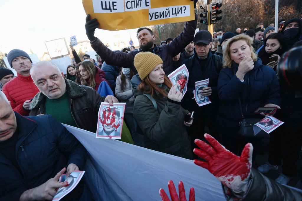 Протест срещу войната в Украйна пред руското посолство (Снимки и видео)