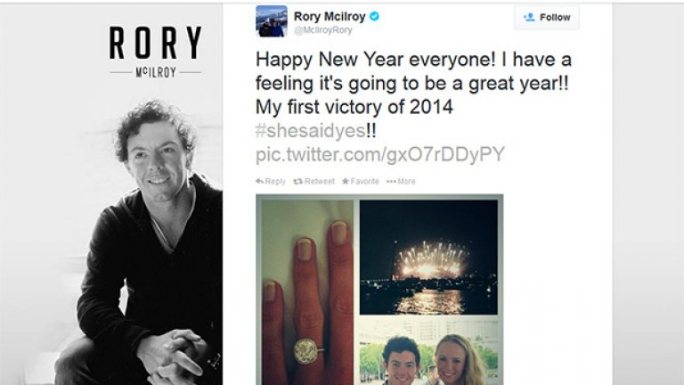 Рори сподели, че е завоювал първата си победа...