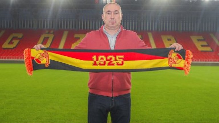 Кошмарът за Мъри Стоилов в Турция продължава