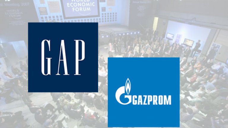 На Световния икономически форум в Давос всяка година определени компании печелят Наградата на срама