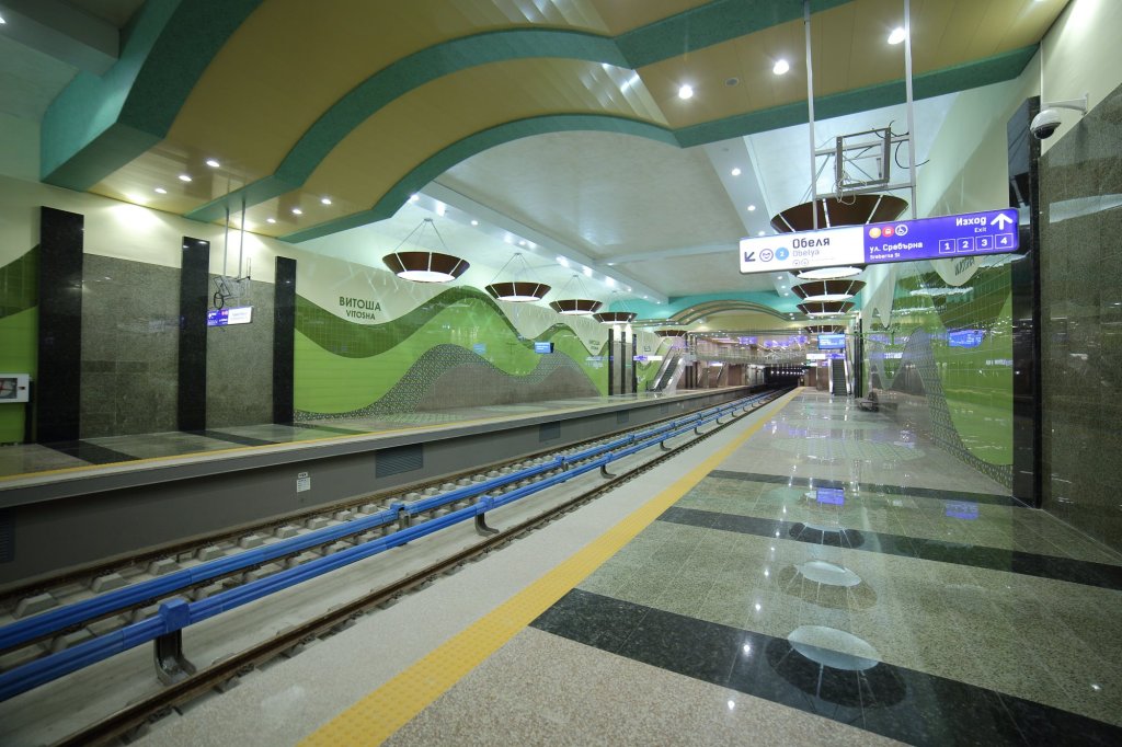 Метростанция Витоша, снимка: Гео Калев