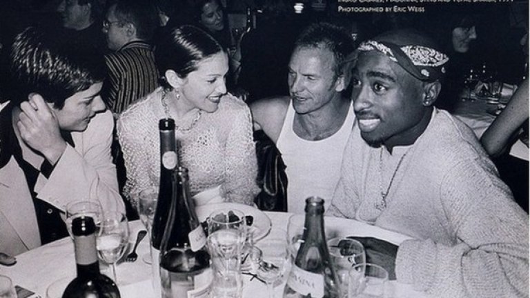 Мадона, Стинг и Тупак Шакур заедно на маса