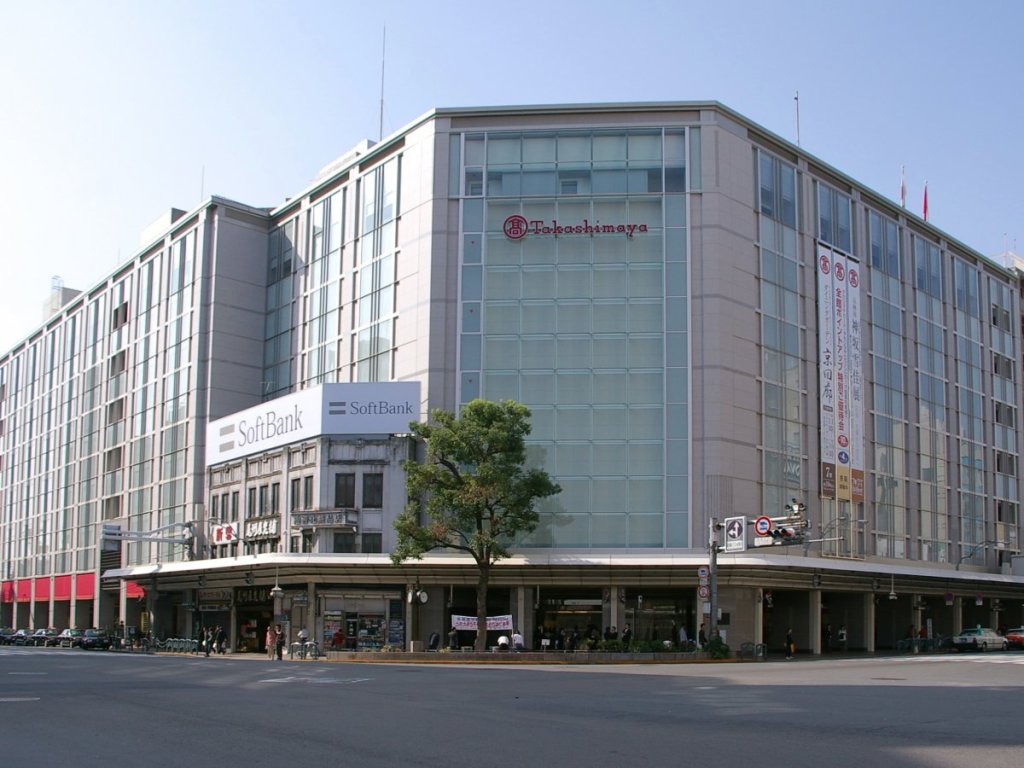 Takashimaya в Киото, Япония, датиращ от 1831г.