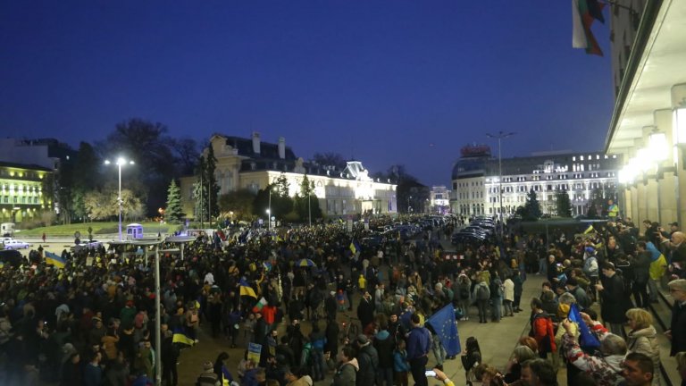 Хиляди излязоха в София на протест срещу руската агресия в Украйна