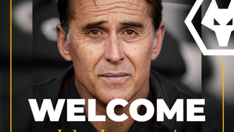 Клуб от Висшата лига обяви новия си треньор