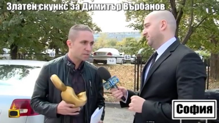 Той се защити, че "не е имало умисъл" в действията му след случилото се в склада във Велико Търново, а е загубил "контрол над чувствата и емоциите си".