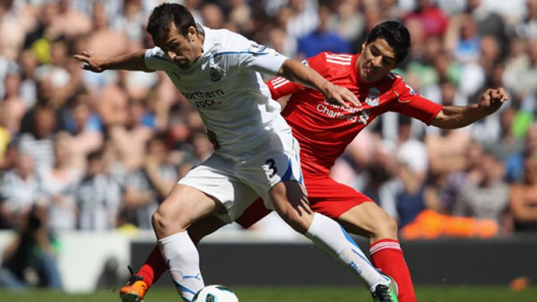 Суарес остава в Ливърпул, категоричен е Роджърс