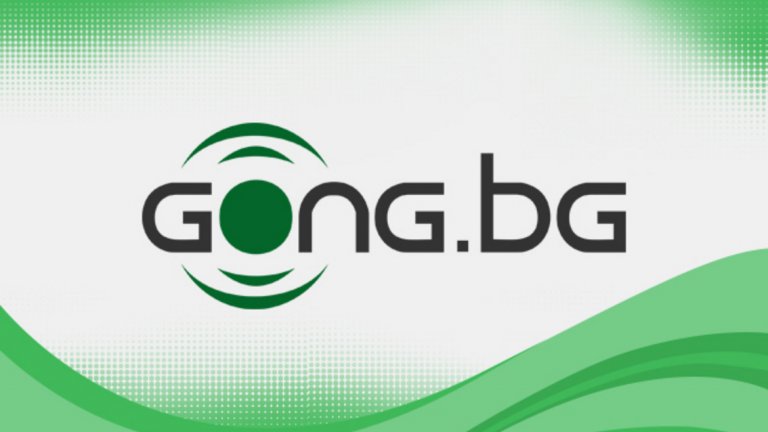 Създателите на Gong.bg напускат след сделката на братя Домусчиеви с Nova