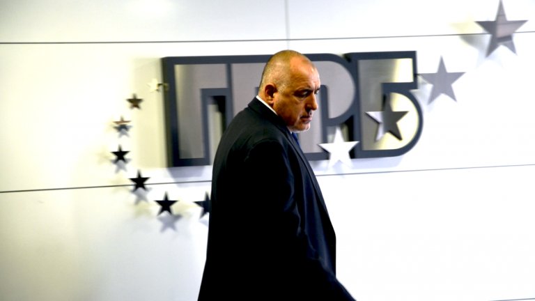 Бойко Борисов представи част от предизборната програма на ГЕРБ