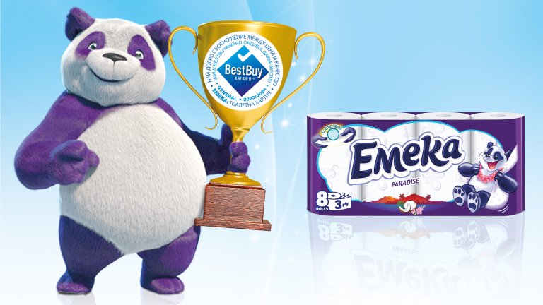Emeka_BestBuy_1920x1080px3