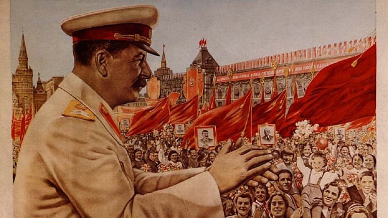 Плакат на Сталин от времето на култа към личността му