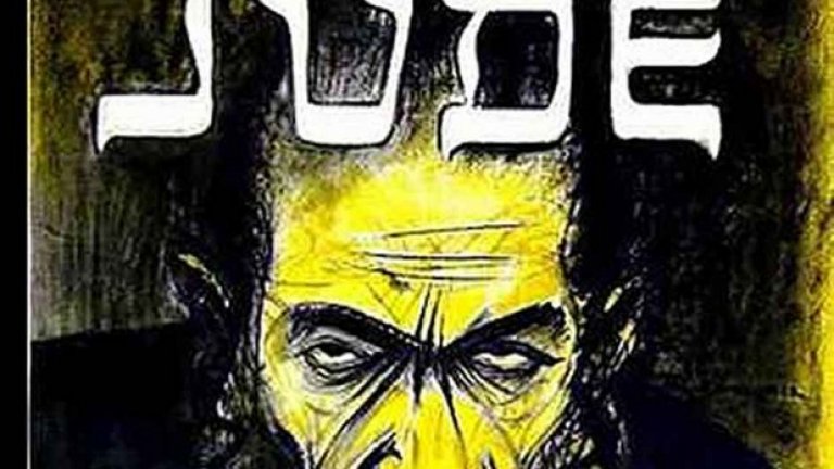 Eternal Jew е част от Гьобелсовата пропаганда