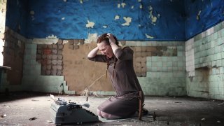 психични проблеми мазе