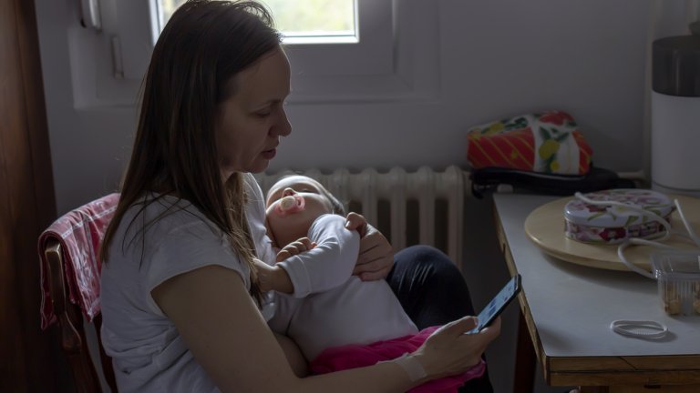 родител смартфон
