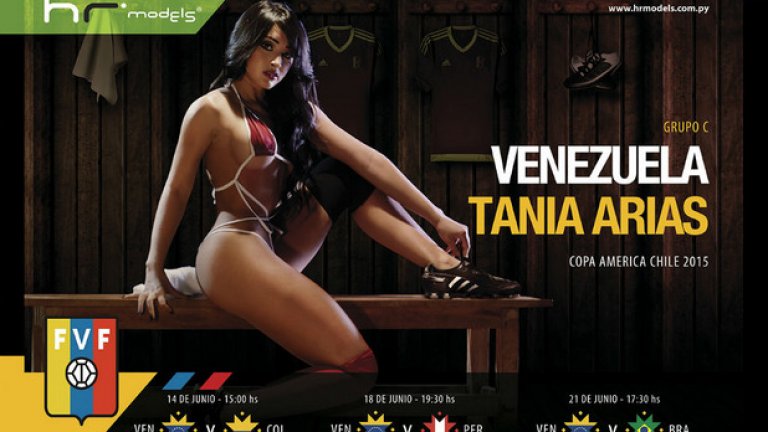 Група „С“: Венецуела, Таня Ариас
