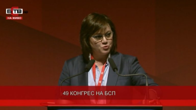 "Не правете моята грешка, не отваряйте кутията на Пандора преди местни избори"