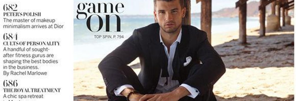 grigor Vouge 1