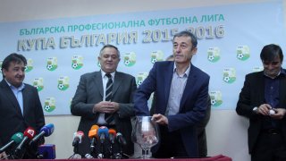жребий,купа на българия,купа на българия 2016,пламен марков,цска