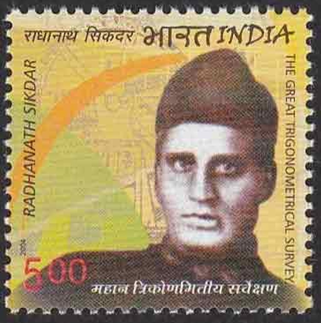 Radhanath-Sikdar