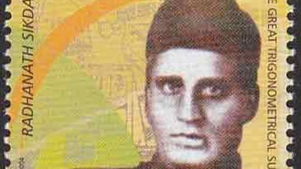 Radhanath-Sikdar