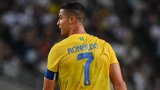 Роналдо счупи пореден рекорд (видео)