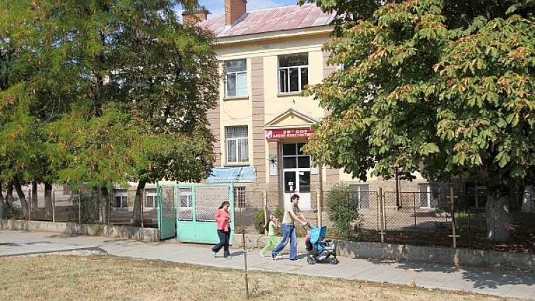 Моето училище