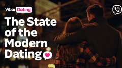 Като водещо условие докладът откроява автентичността при изграждането на профил