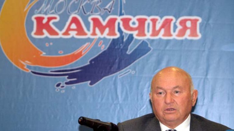 Юрий Лужков вече пенсиониран от властта, а съпругата му - най-богатата жена в Русия, се разследва за присвояване на 318 млн. евро...