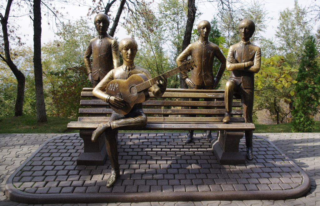 The Beatles on Green Hill in Almaty