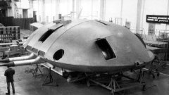 Съветският съюз го кръщава ЕКИП, съкратено от Екология и Прогрес