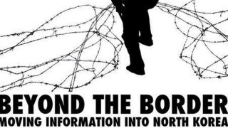 NK