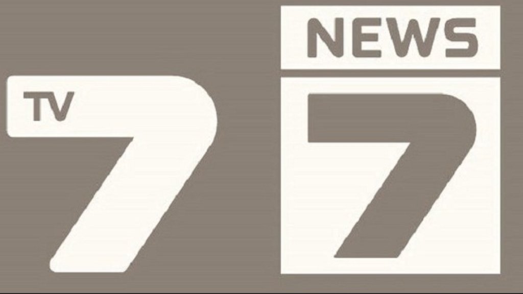 tv7