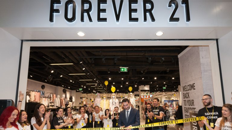 Любимата на милиони тийнейджъри по света марка за облекло Forever 21 отвори втори магазин в София