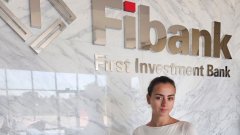 Малина Драганова и нейният опит във Fibank