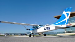 Четириместен самолет Cessna

