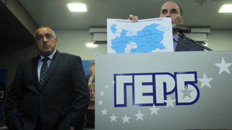 Доскоро в ГЕРБ се шегуваха, че грам лоялност е повече от килограм интелект. Напоследък обаче партийната вярност се оказа преоценена стока. 
В момент на напрегната подготовка за 2 поредни предизборни кампании през 2019 и 2020 г., се оказва, че вече никой не може да бъде сигурен за мястото си под слънцето на ГЕРБ.