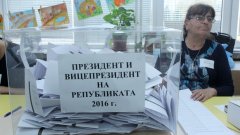 Районната избирателна комисия в Благоевград отправи сериозни критики заради масовата смяна на членове на секционни комисии.
