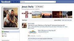 Jesu Daily е на първо място по най-много взаимодействия за една седмица