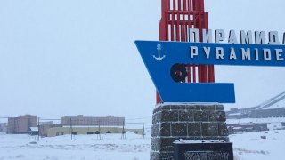 Някогашният оазис в момента е призрачен град