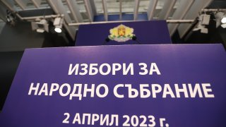 Вижте как ще изглежда подредбата на бюлетината за предсрочните парламентарни избори на 2 април