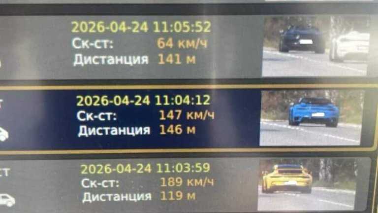 Това са засекли камерите на Пътна полиция