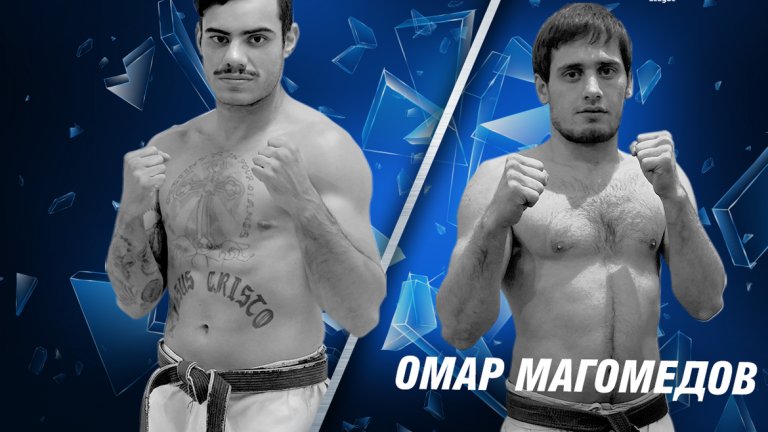 Носителят на межународната шампионска титла по ММА и шампион от турнира Super Fighters Винисиус Гаспар от Бразилия ще се изправи срещу 23-годишния каратист Омар Магомедов от Москва във втория двубой на галавечерта.