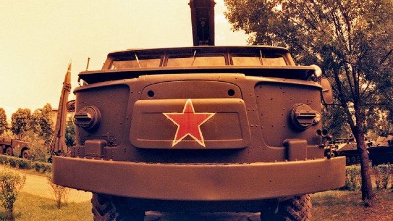 Военноисторическият музей навърши 98 години