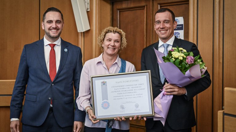 Столична община награди петима спортисти