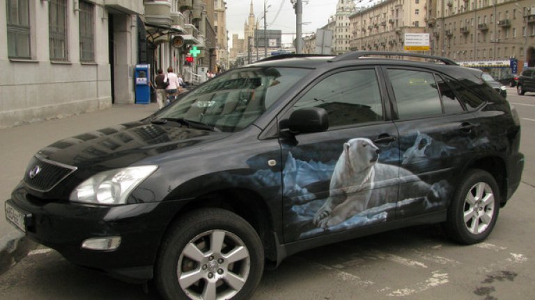 Не бива да се забравя, че колкото и да е източен руският народ, той все пак винаги ще си остане основно... северен
