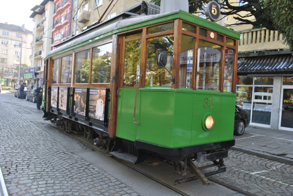 Ретро Трамвай