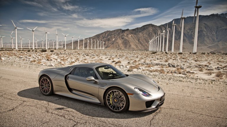 Всички бройки от производствената серия на 918 Spyder са продадени