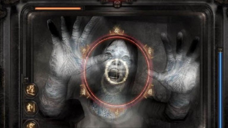 Fatal Fame II: Crimson Butterfly
Fatal Frame (или Project Zero, както е известна в Европа) не е най-популярната поредица в света, но определено е една от най-страшните. В първата игра вие сте фотограф със специална камера, която може да улавя призраци и тази функция се пренася и в продължението. Въпреки че още първата част беше доста плашеща, именно Crimson Butterfly доведе ужаса да краен предел. Играта прилича на типичен японски хорър филм и е пълна с призраци, демони и други чудовища. Въоръжени единствено с камерата, всяка ситуация за вас е пълна с опасност, а най-силните моменти са тези, в които се изправяте лице в лице със съществата от отвъдното.