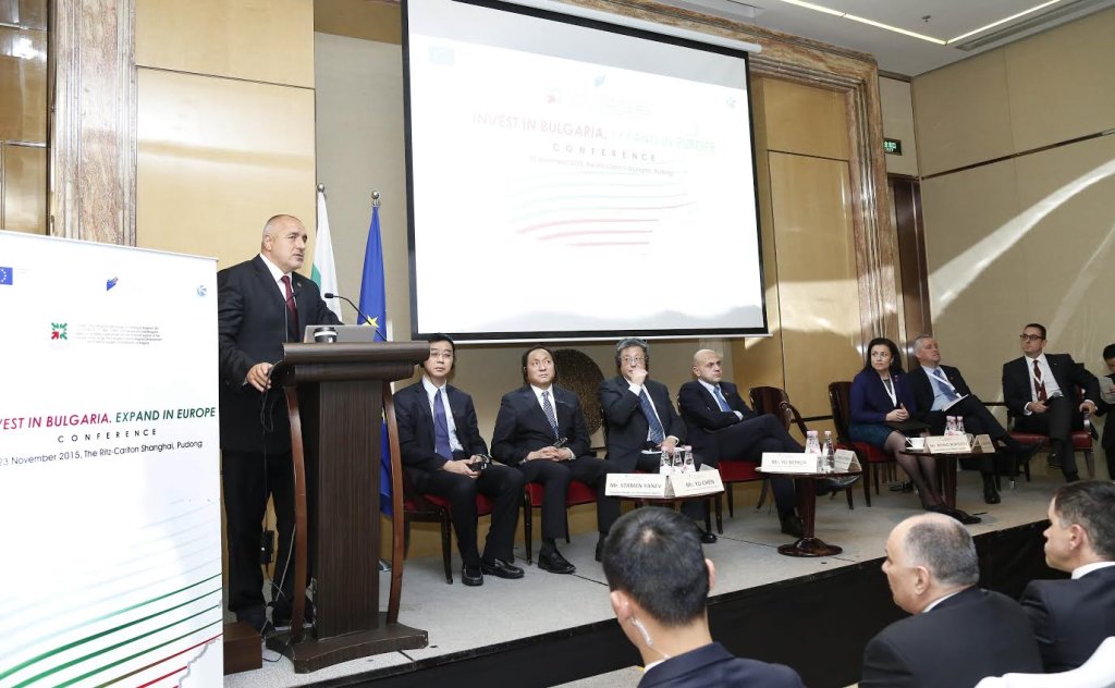 Boiko borisov china