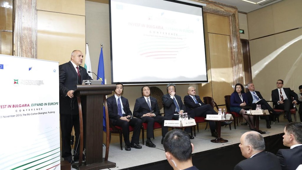 Boiko borisov china